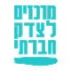 הקולנוע הקהילתי