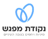 שלום בעיים